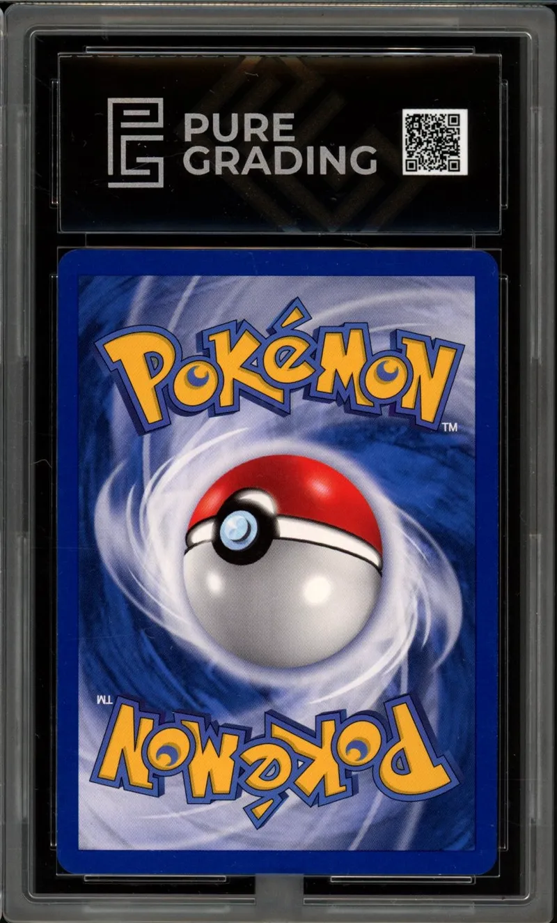 PG 8 Deoxys Holo Reverse