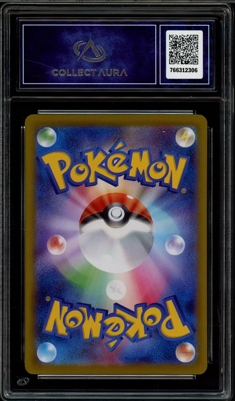 CA 10 Mega Mawile Ex