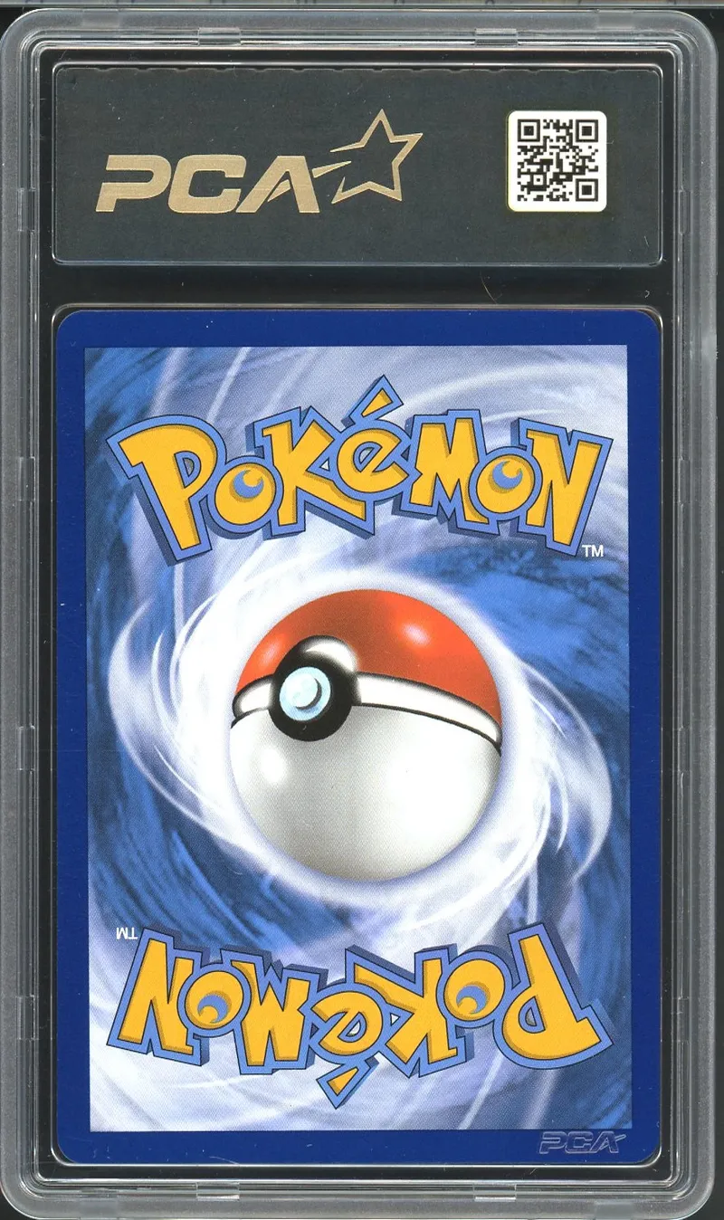 PCA 9.5 Lugia VStar Gold