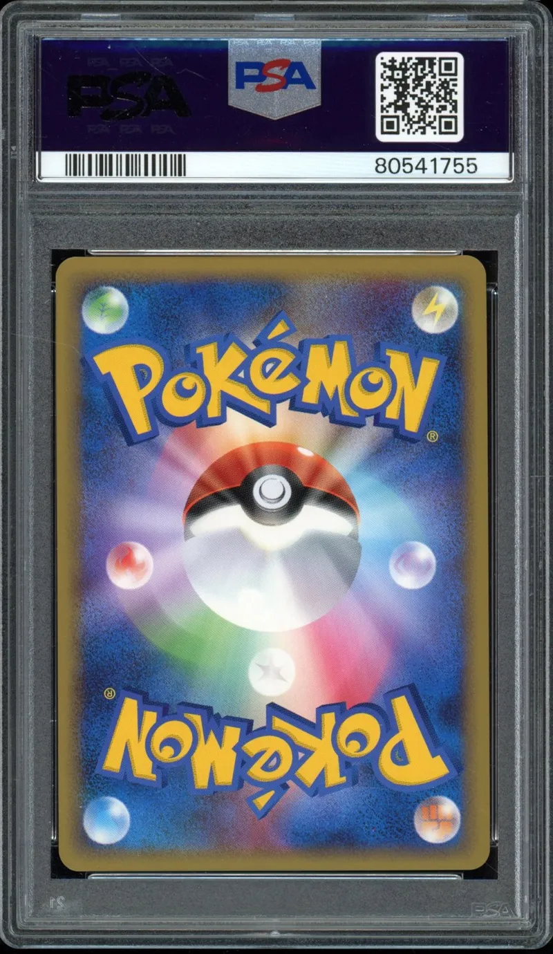 PSA 9 Porygon-Z Holo