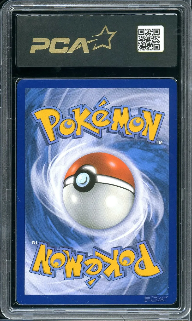 PCA 9.5 Amphinobi Ex