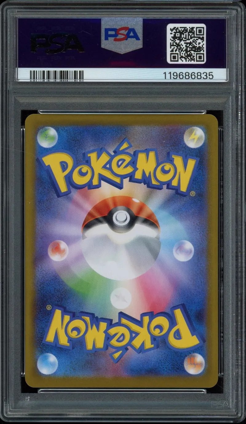 PSA 10 Victini