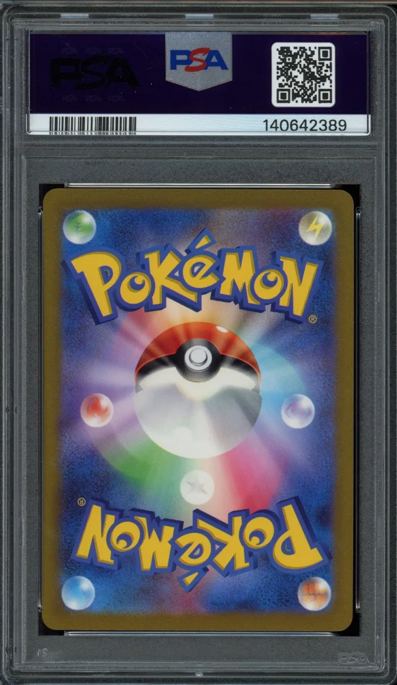 PSA 10 Giovanni's Charisma