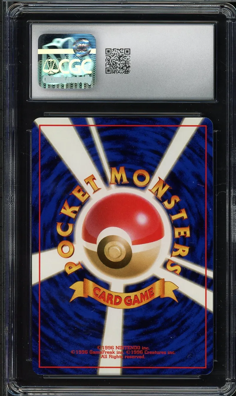 CGC 10 Kabutops Holo