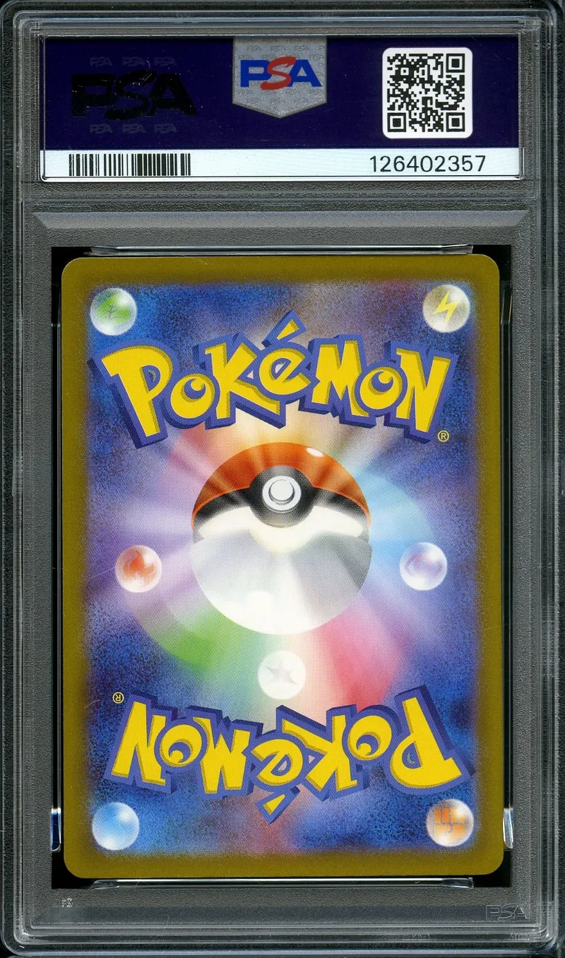 PSA 10 Pikachu