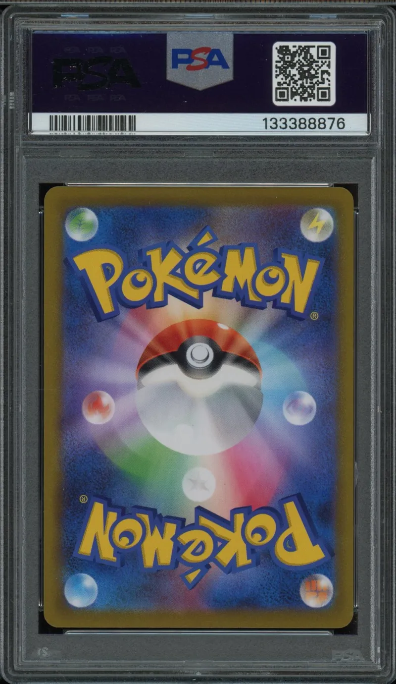 PSA 10 Jolteon