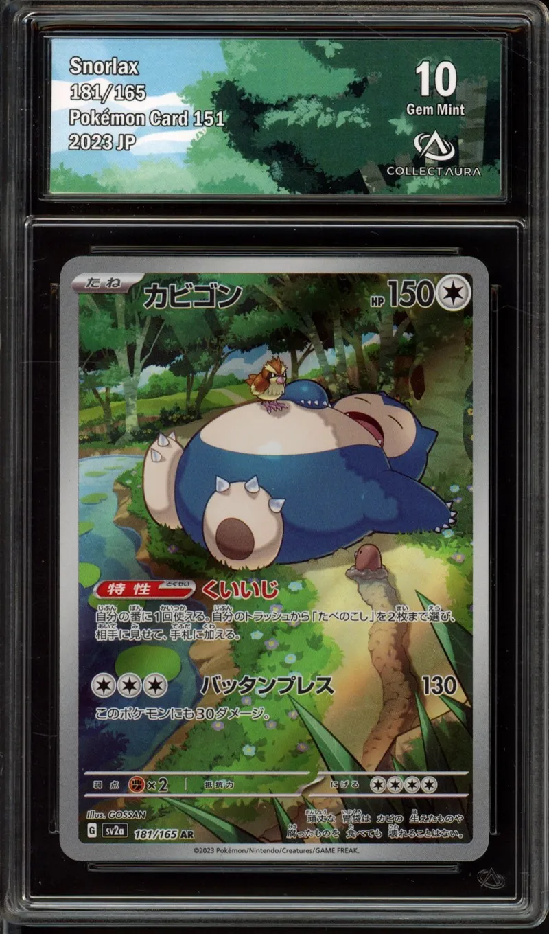 CA 10 Snorlax