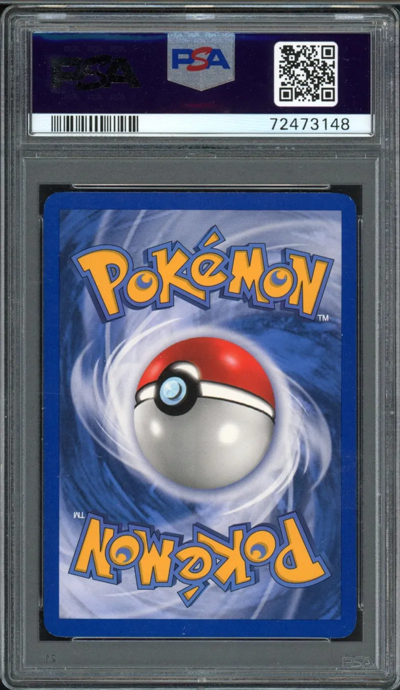 PSA 8 Soporifik Reverse