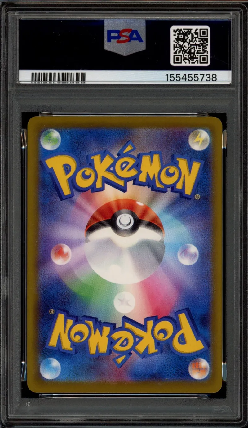 PSA 10 Team Rocket's Mewtwo ex