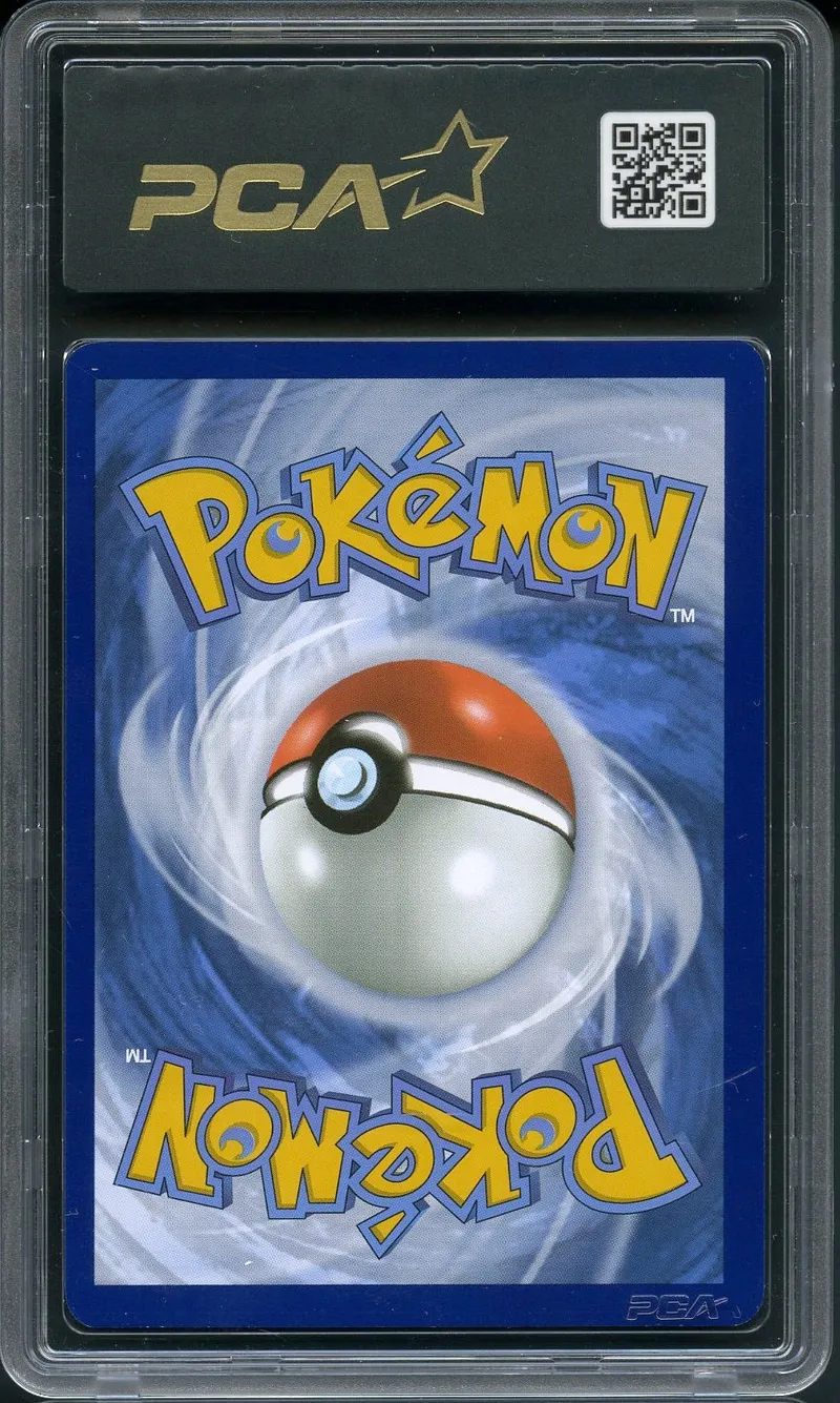 PCA 9.5 Chongjian Ex