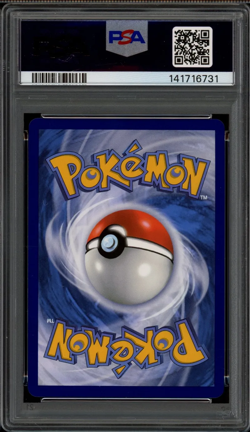 PSA 10 Grodoudou