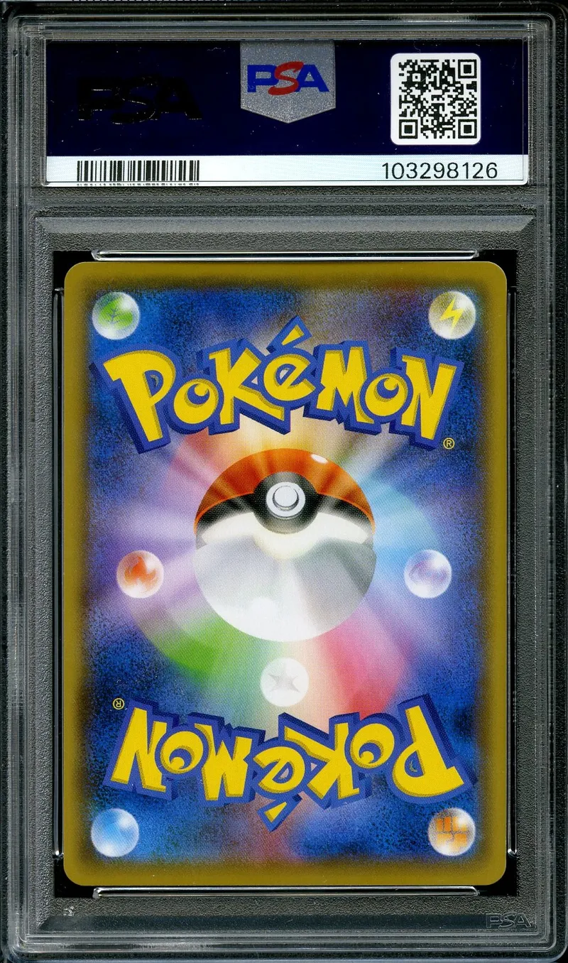 PSA 9 Pikachu Yu Nagaba