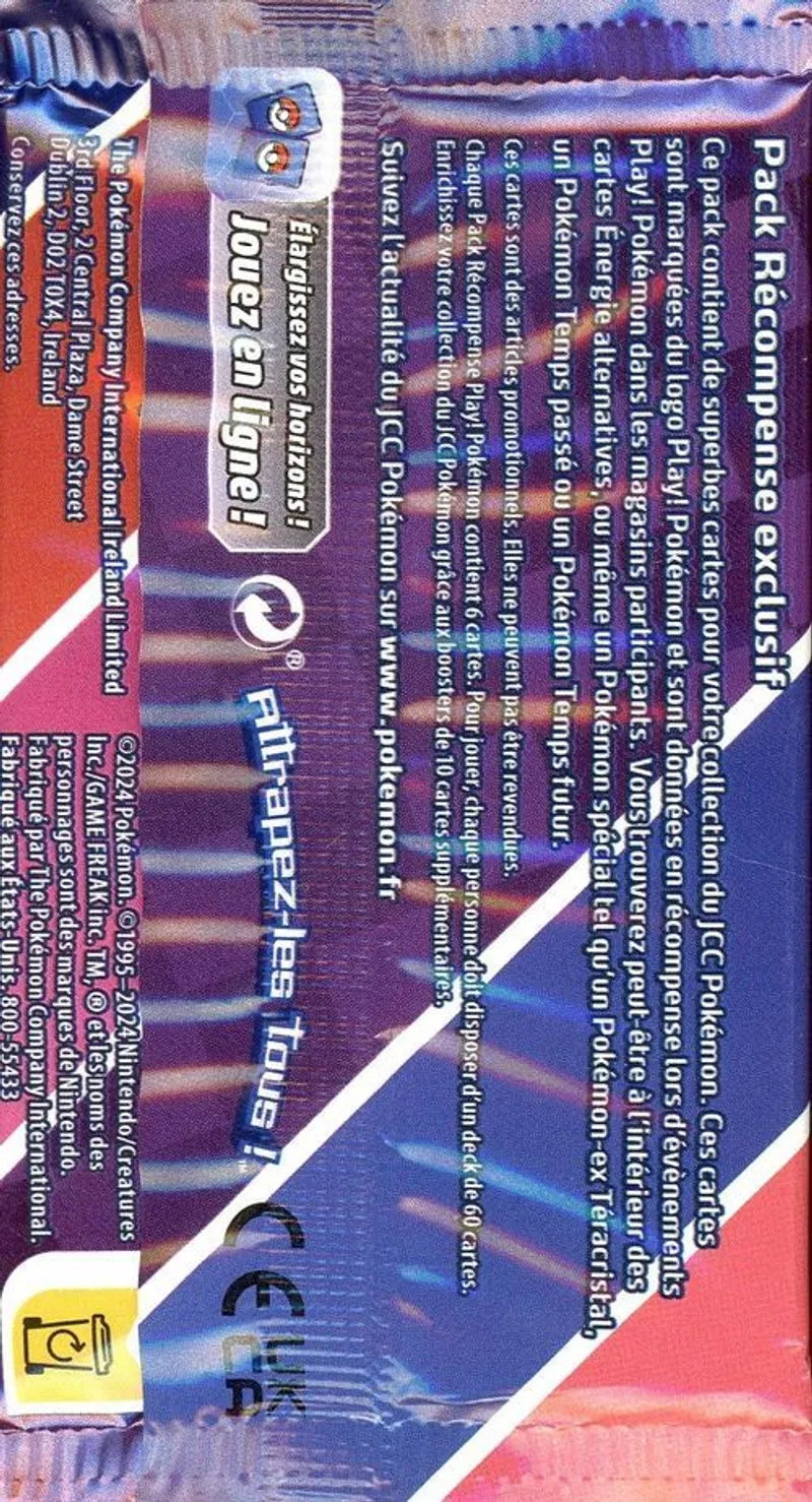 Booster Pack Récompense Cinquième Série