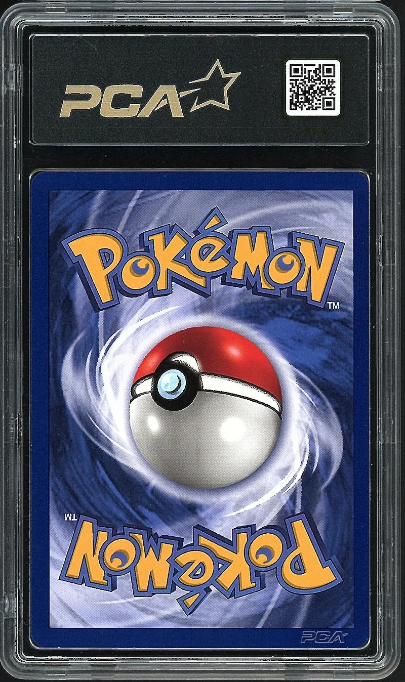 PCA 9 Mackogneur Holo