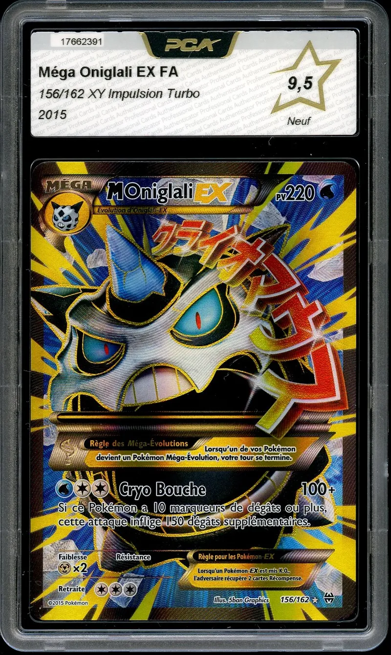PCA 9.5 Méga Oniglali Ex