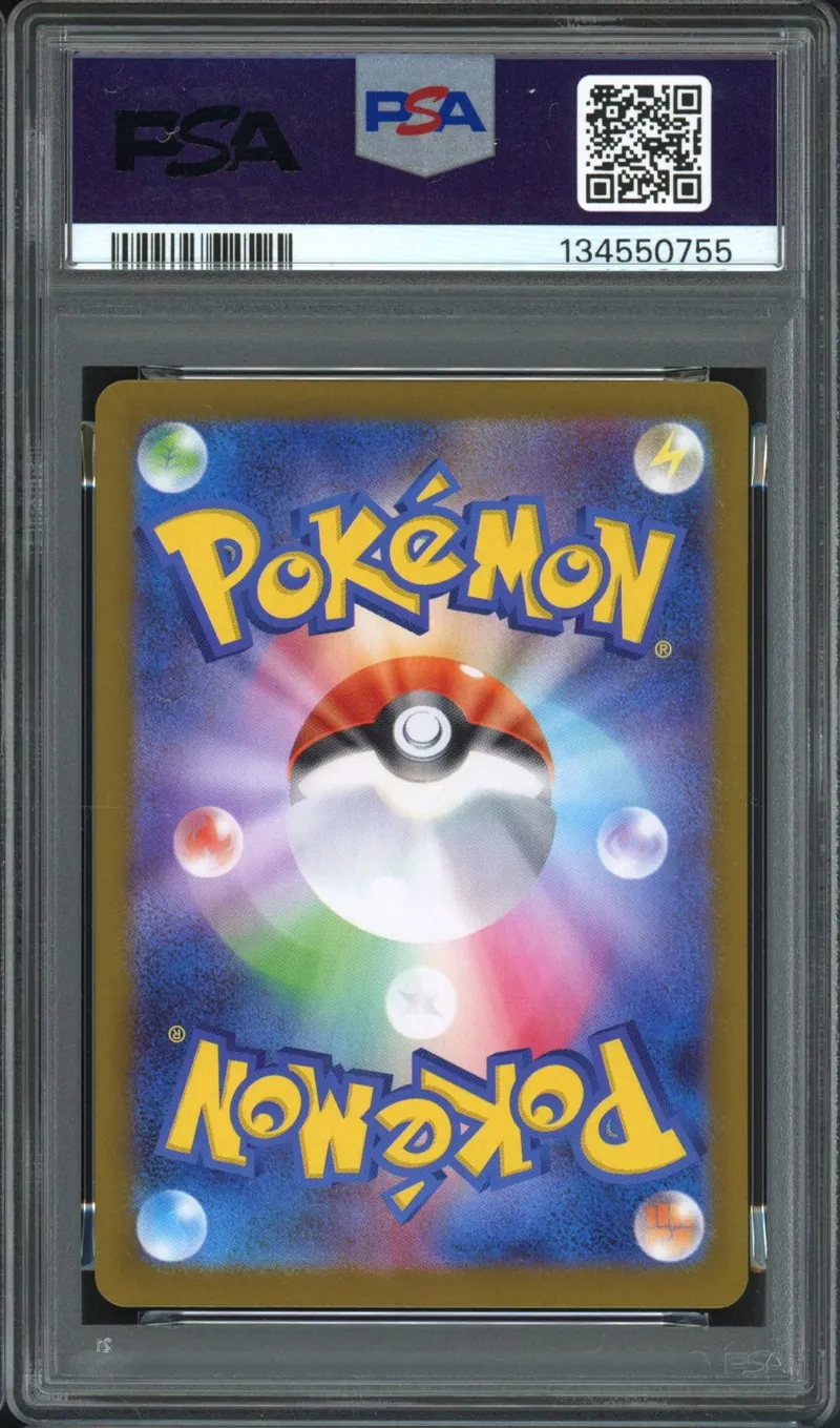 PSA 10 Bulbasaur