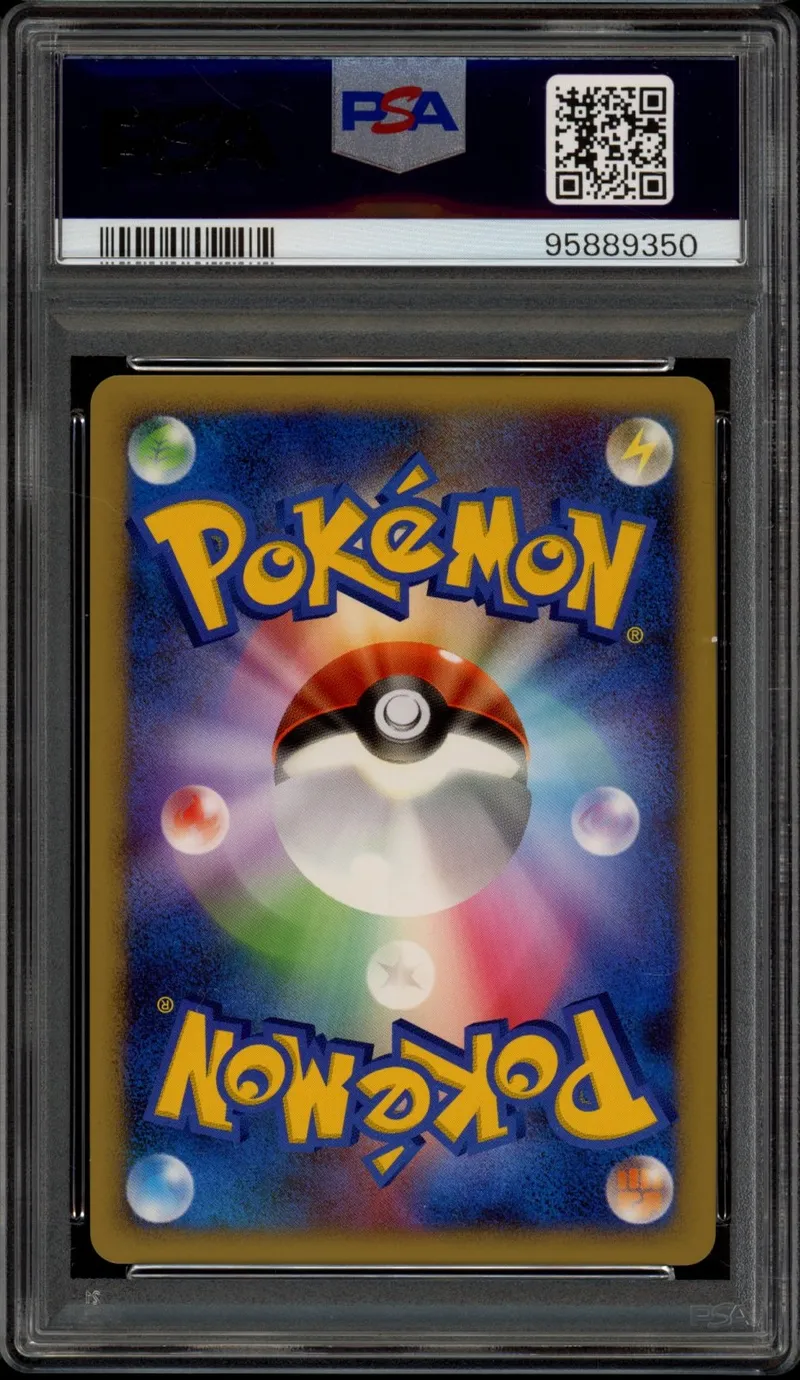 PSA 9 Delcatty Holo