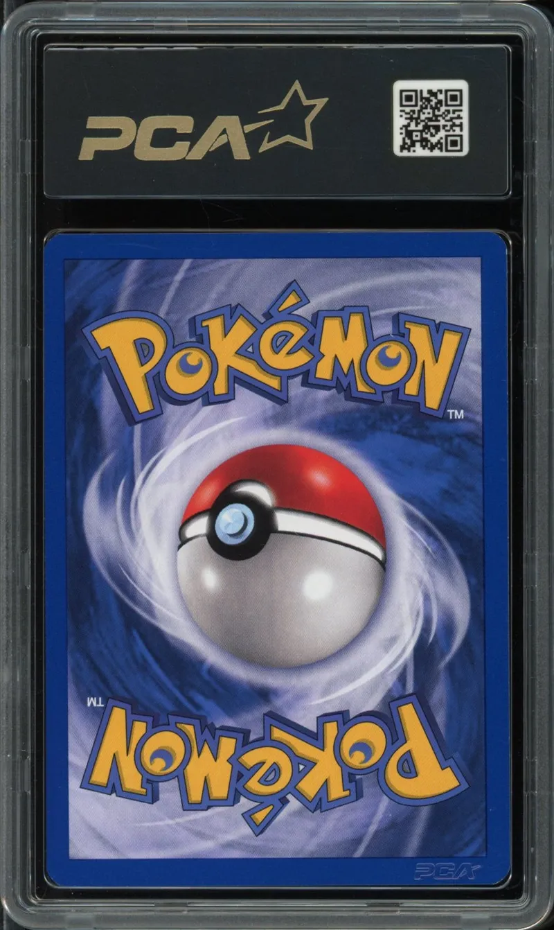 PCA 9 Point d'échange