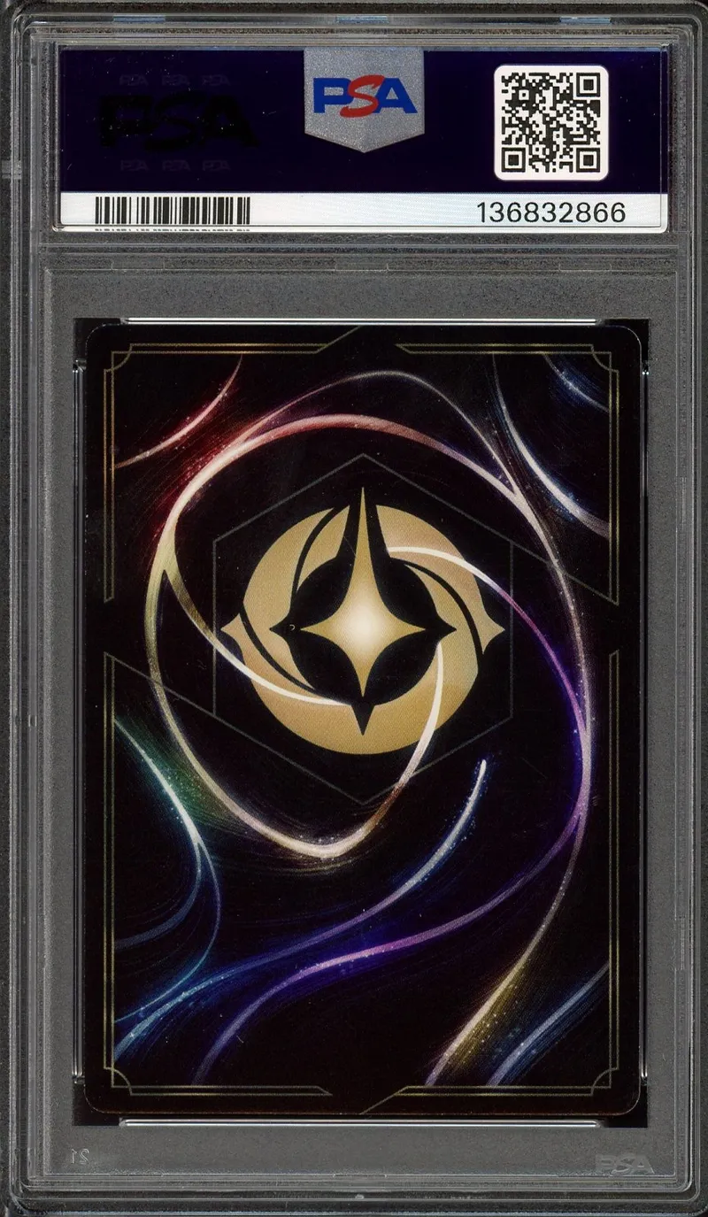 PSA 8 Anna Enchantée
