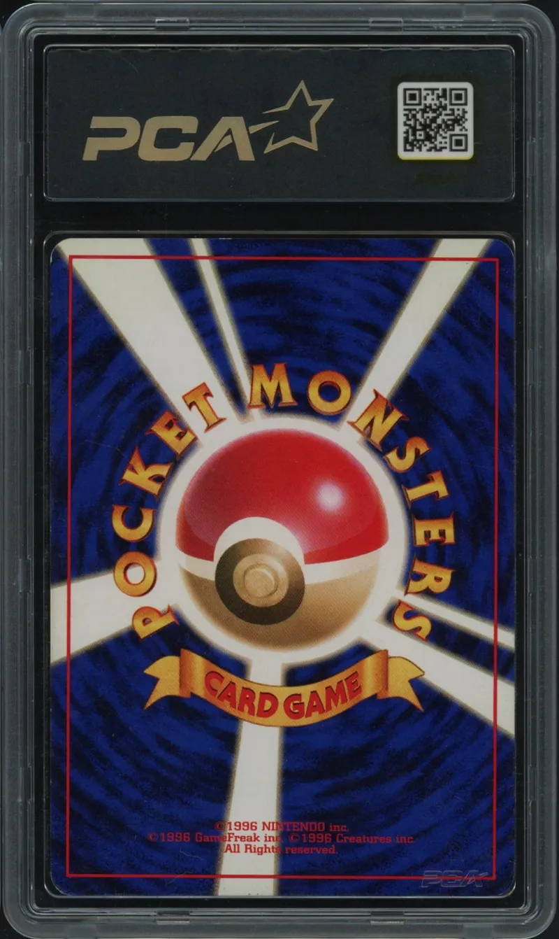 PCA 7 Rocket's Mewtwo Holo