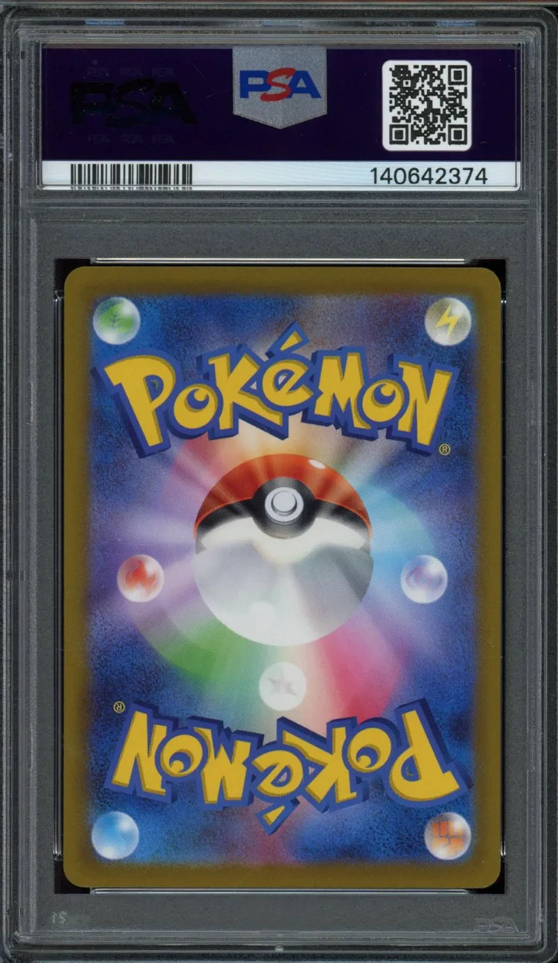 PSA 10 Turtwig