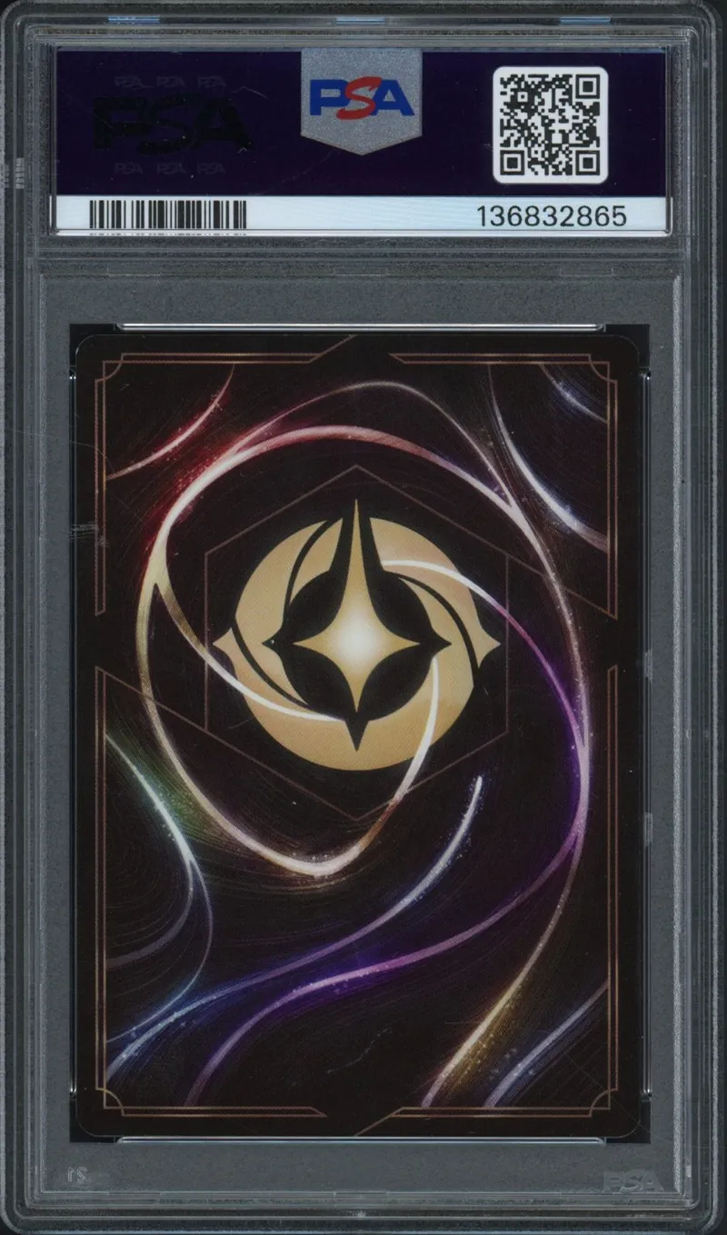 PSA 9 Simba Enchantée