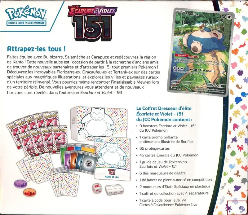 ETB EV3.5 151