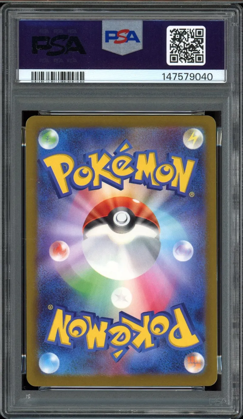 PSA 10 Team Rocket's Mimikyu