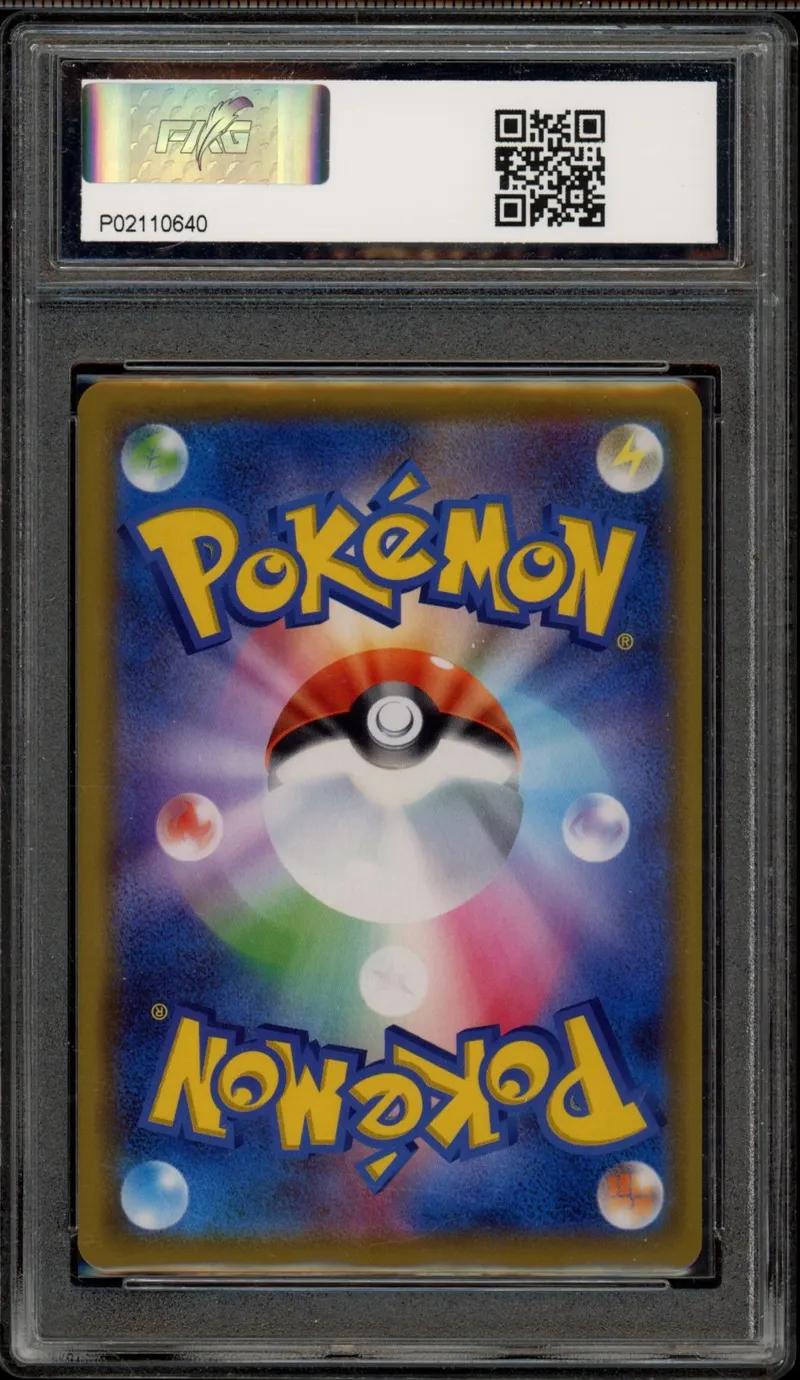 FAG 9 Venusaur & Snivy Gx