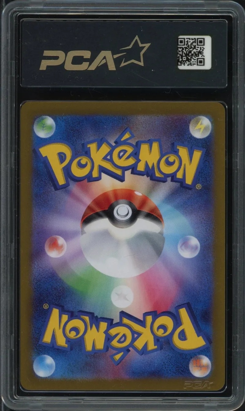 PCA 9 Charizard Ex