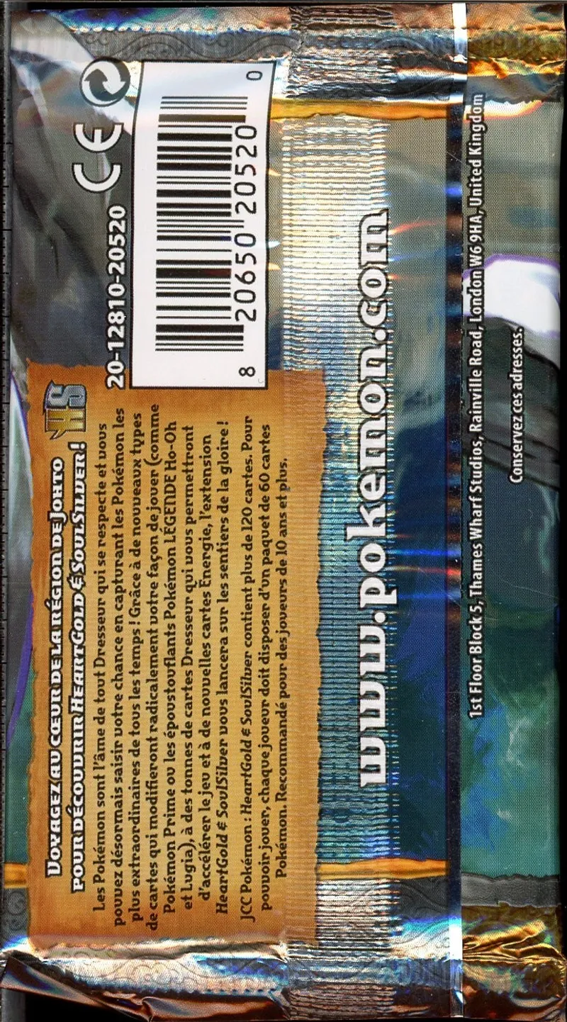 Booster HeartGold SoulSilver
