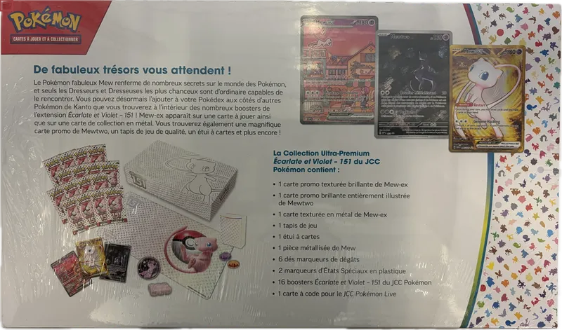 Coffret UPC EV3.5 151