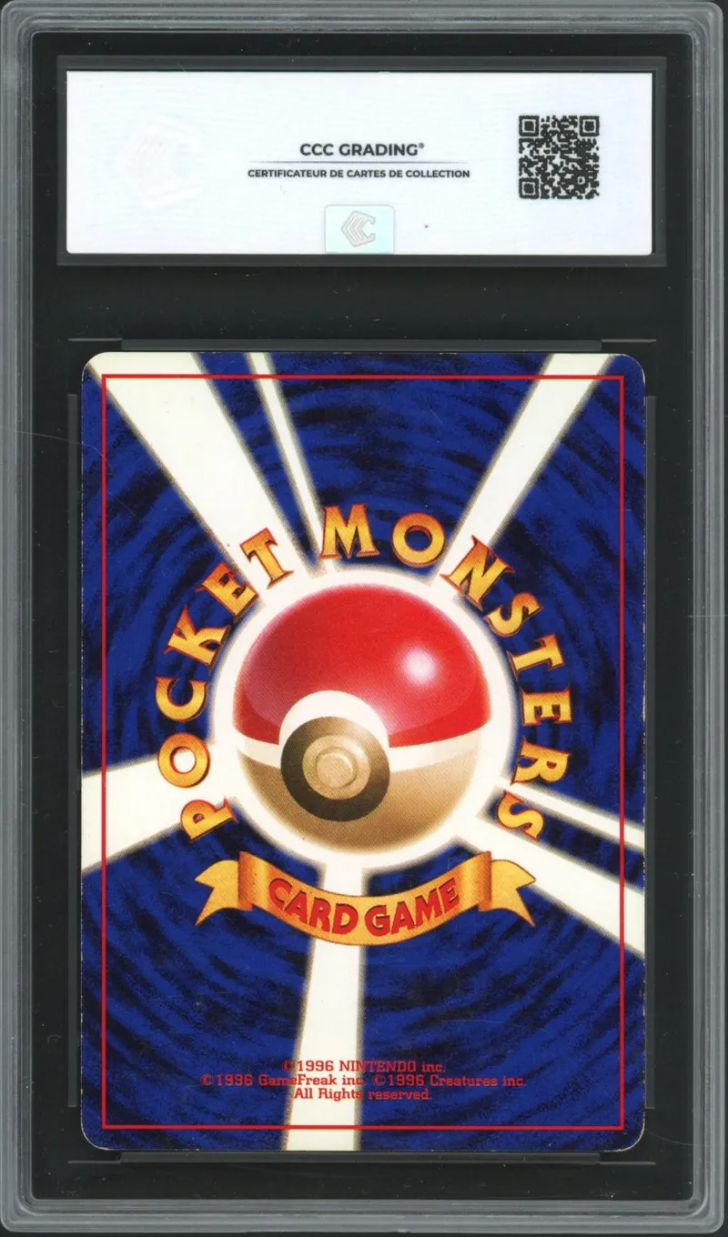 CCC 4 Aerodactyl Holo