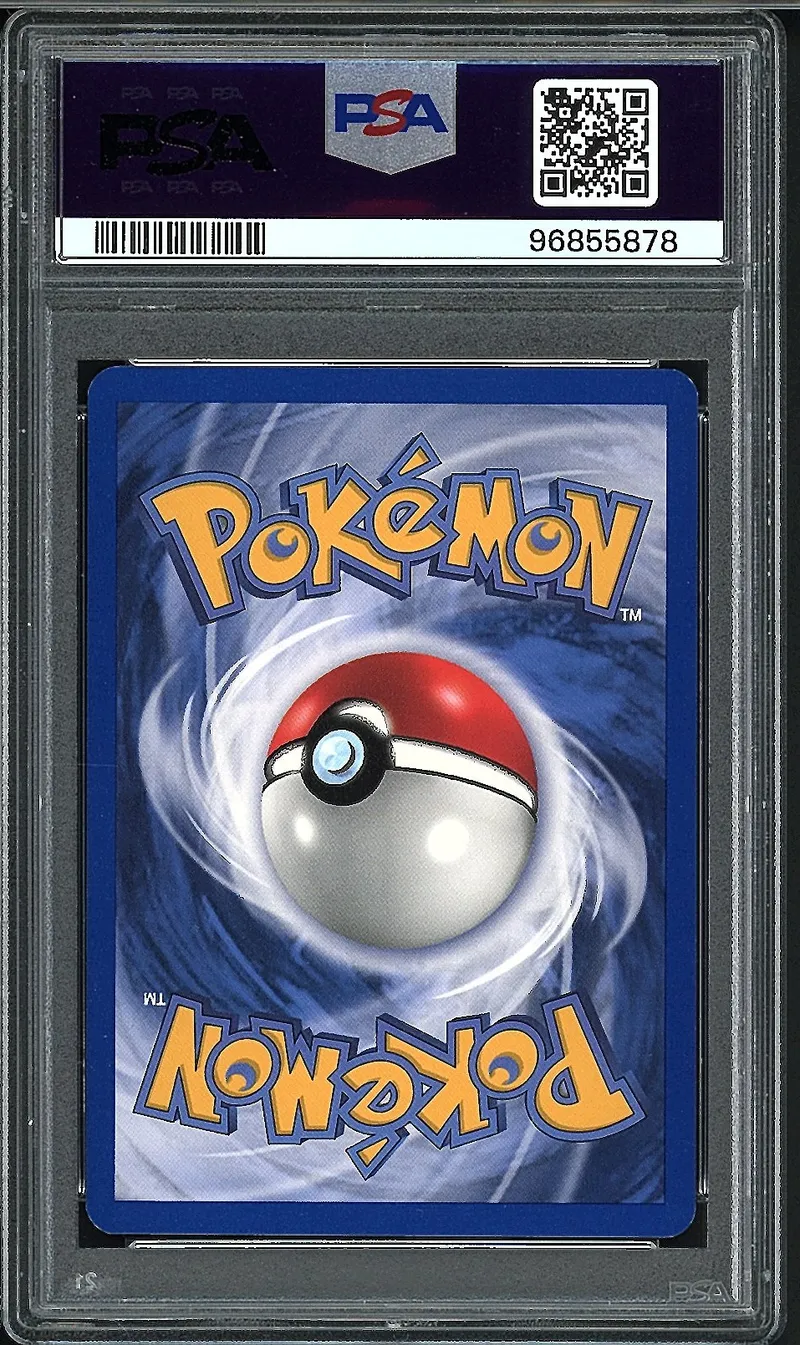 PSA 9 Roucoups Reverse