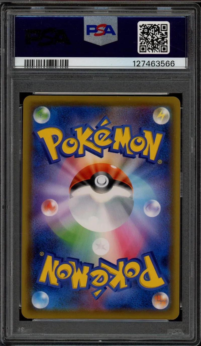 PSA 9 Togepi & Cleffa & Igglybuff Gx