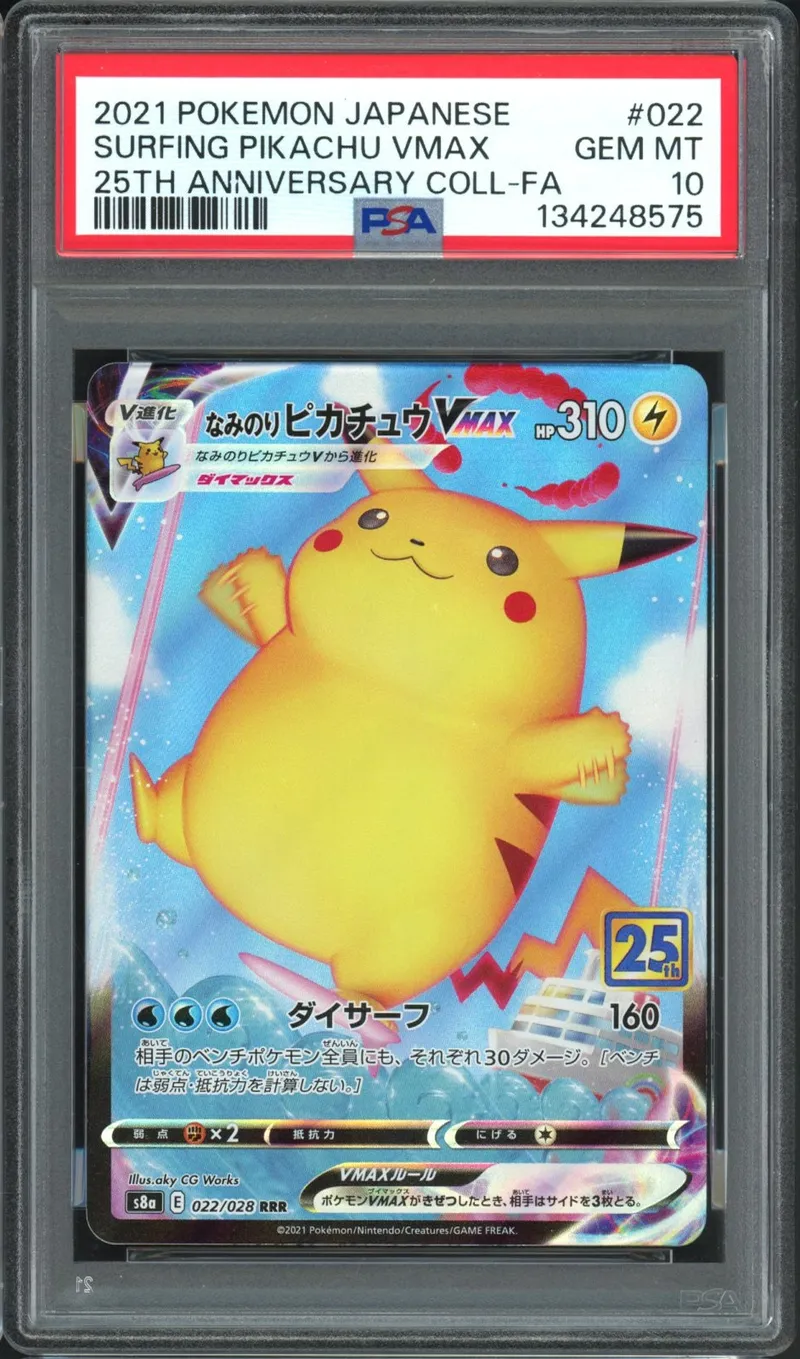 PSA 10 Surfing Pikachu VMax