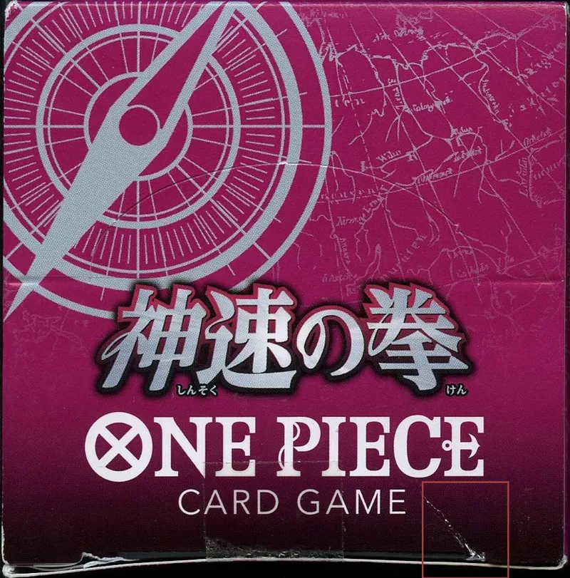 Display One Piece OP-11 A Fist Of Divine Speed