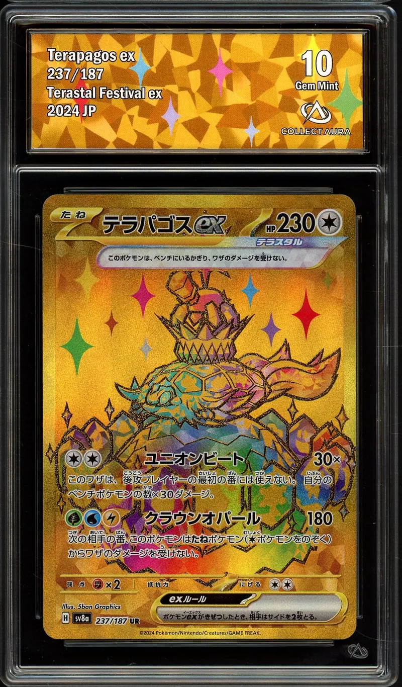 CA 10 Terapagos Ex Gold