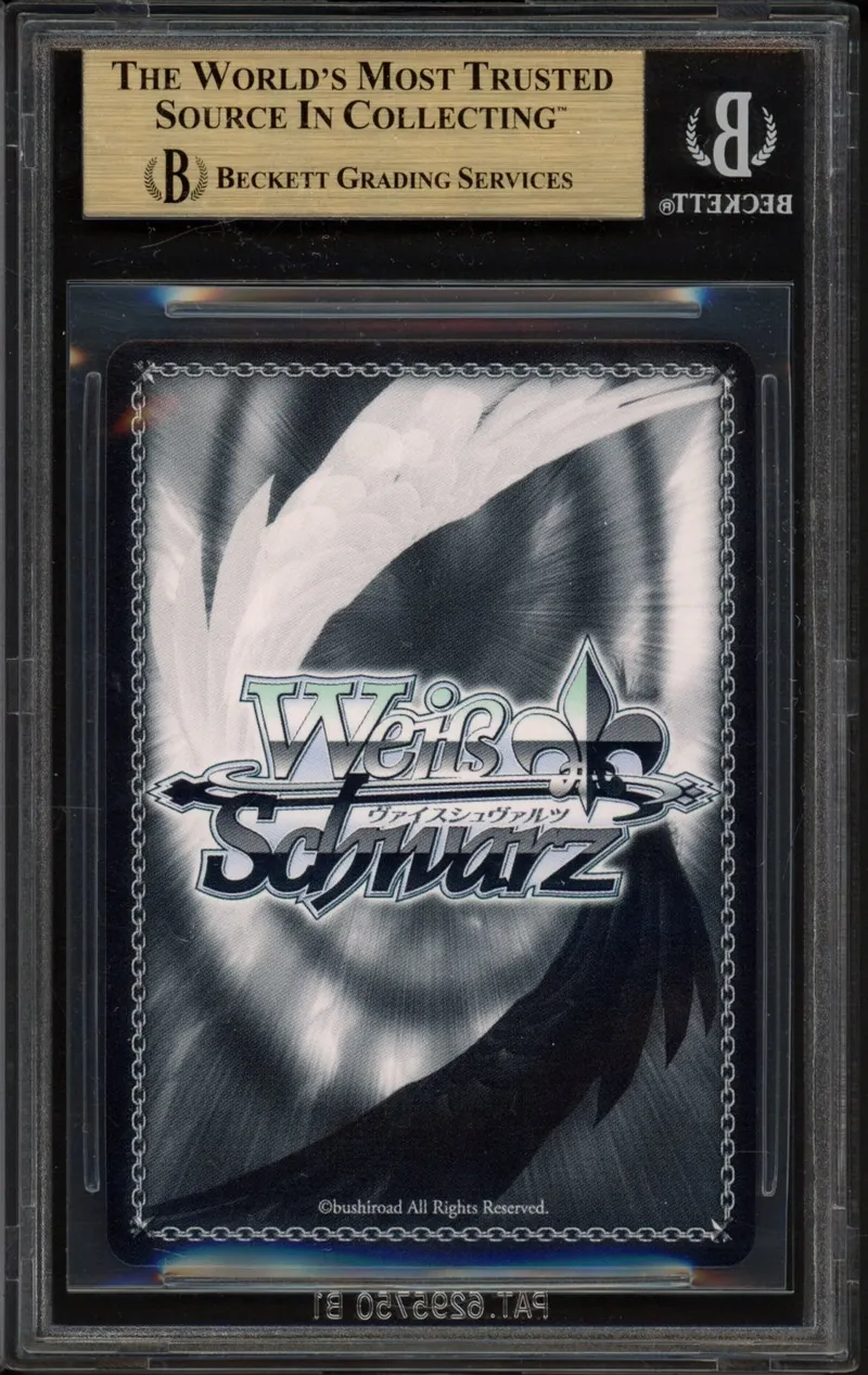 BGS 9.5 Shion