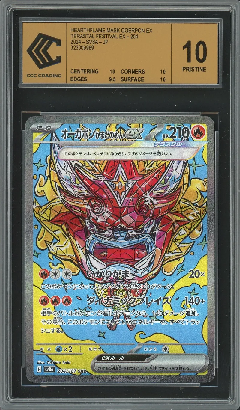 CCC 10 Hearthflame Mask Ogerpon Ex