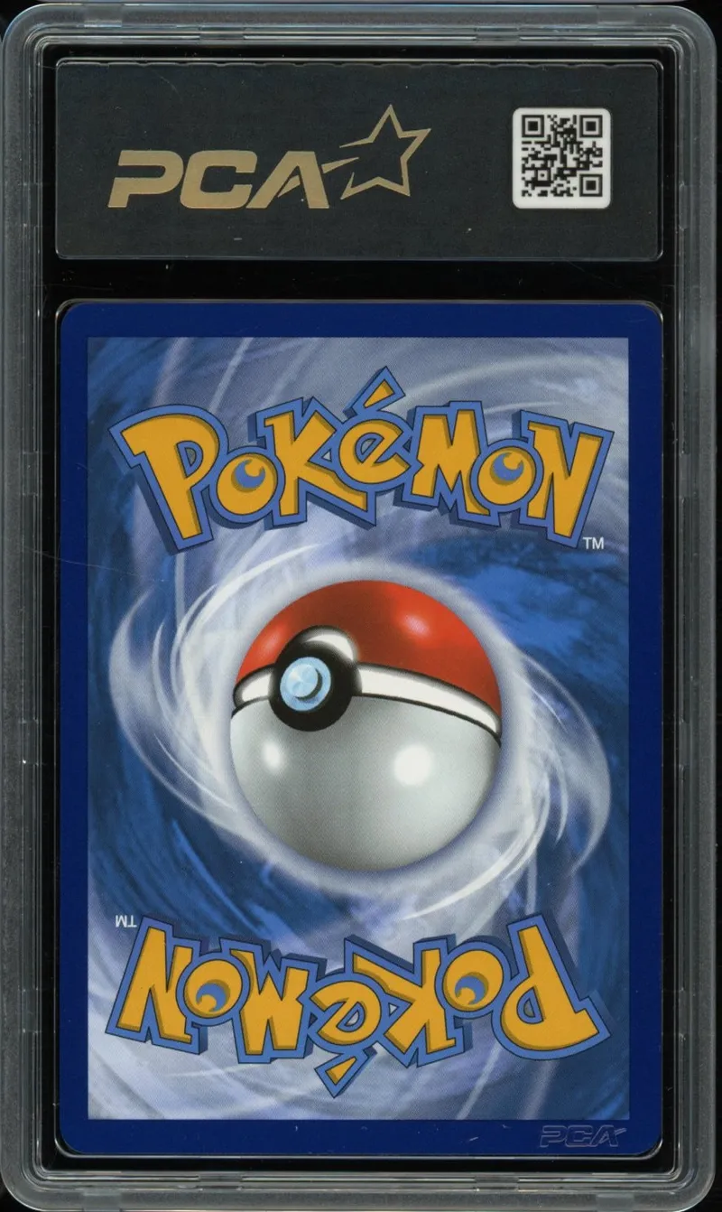 PCA 9.5 Nymphali VMax