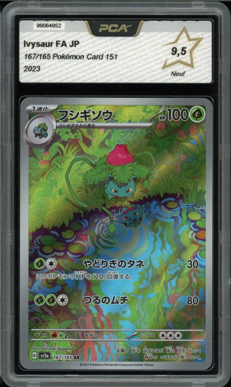 PCA 9.5 Ivysaur
