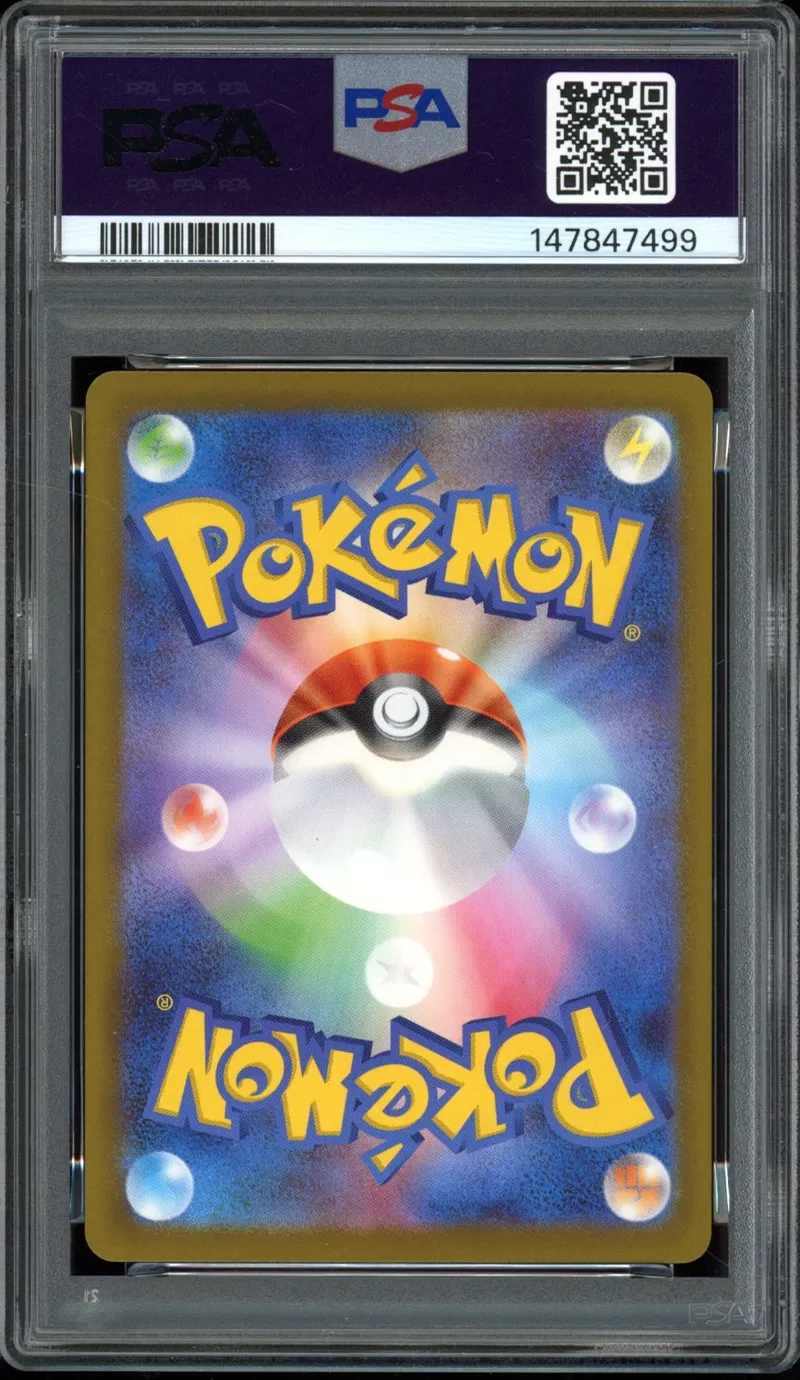 PSA 10 Psyduck