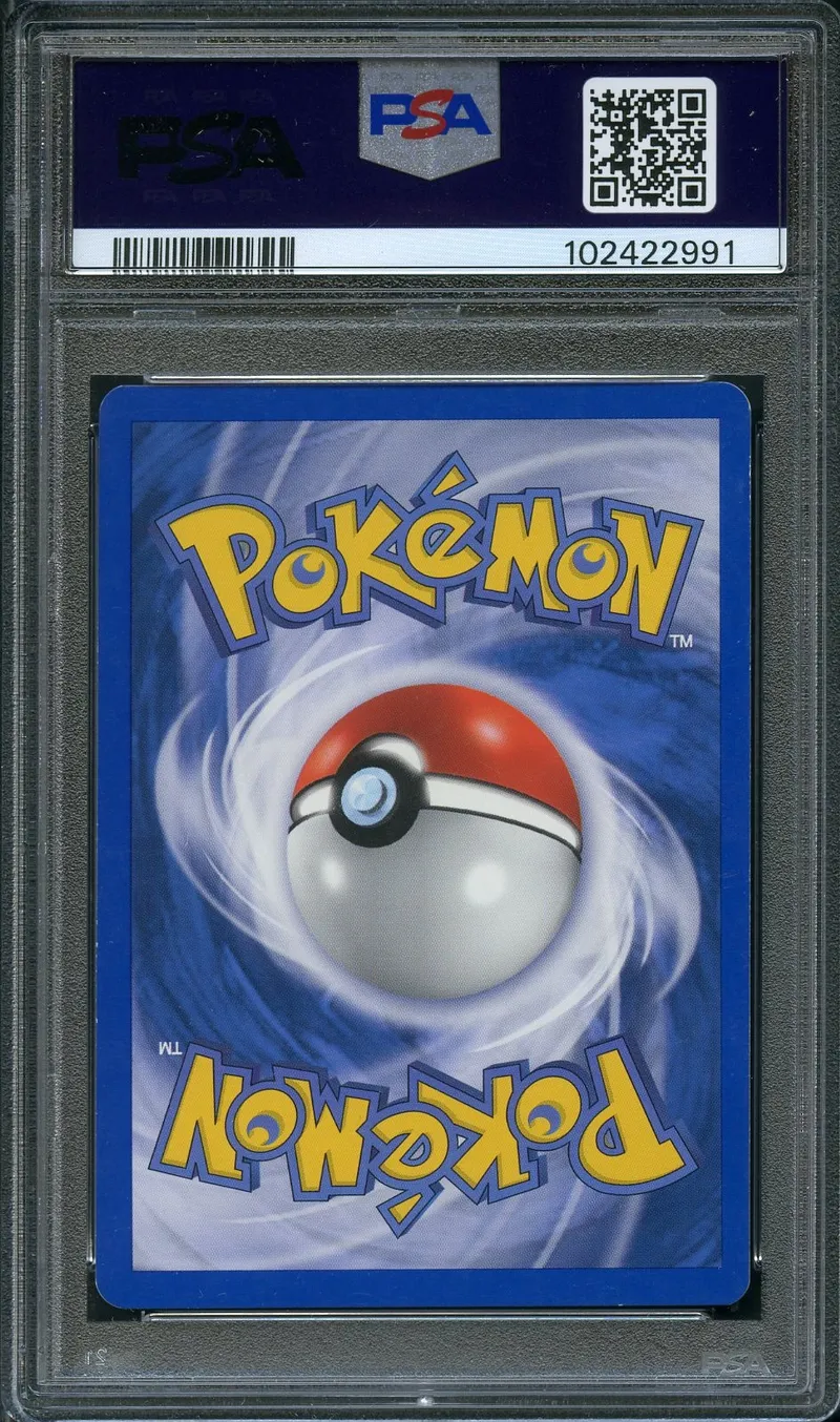 PSA 8 Hariyama Holo