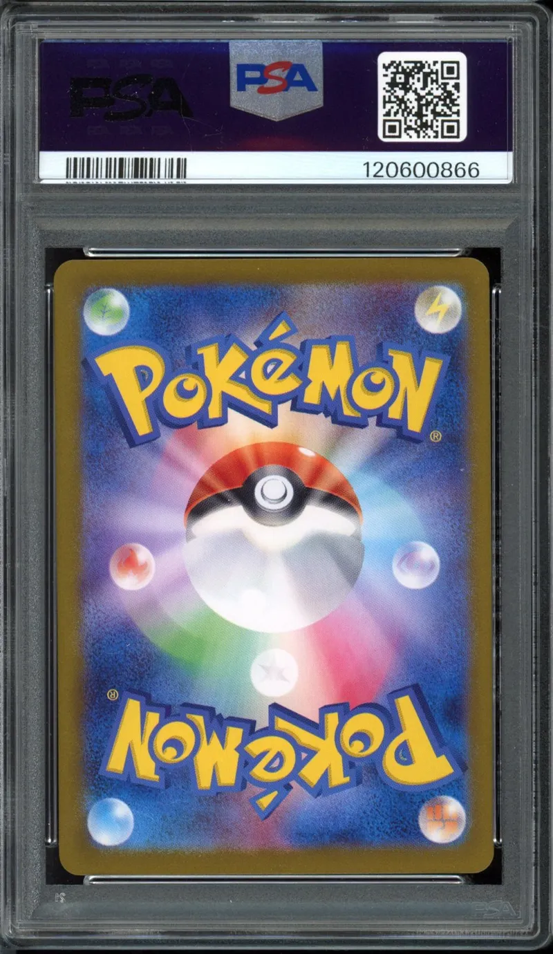 PSA 10 Umbreon Ex