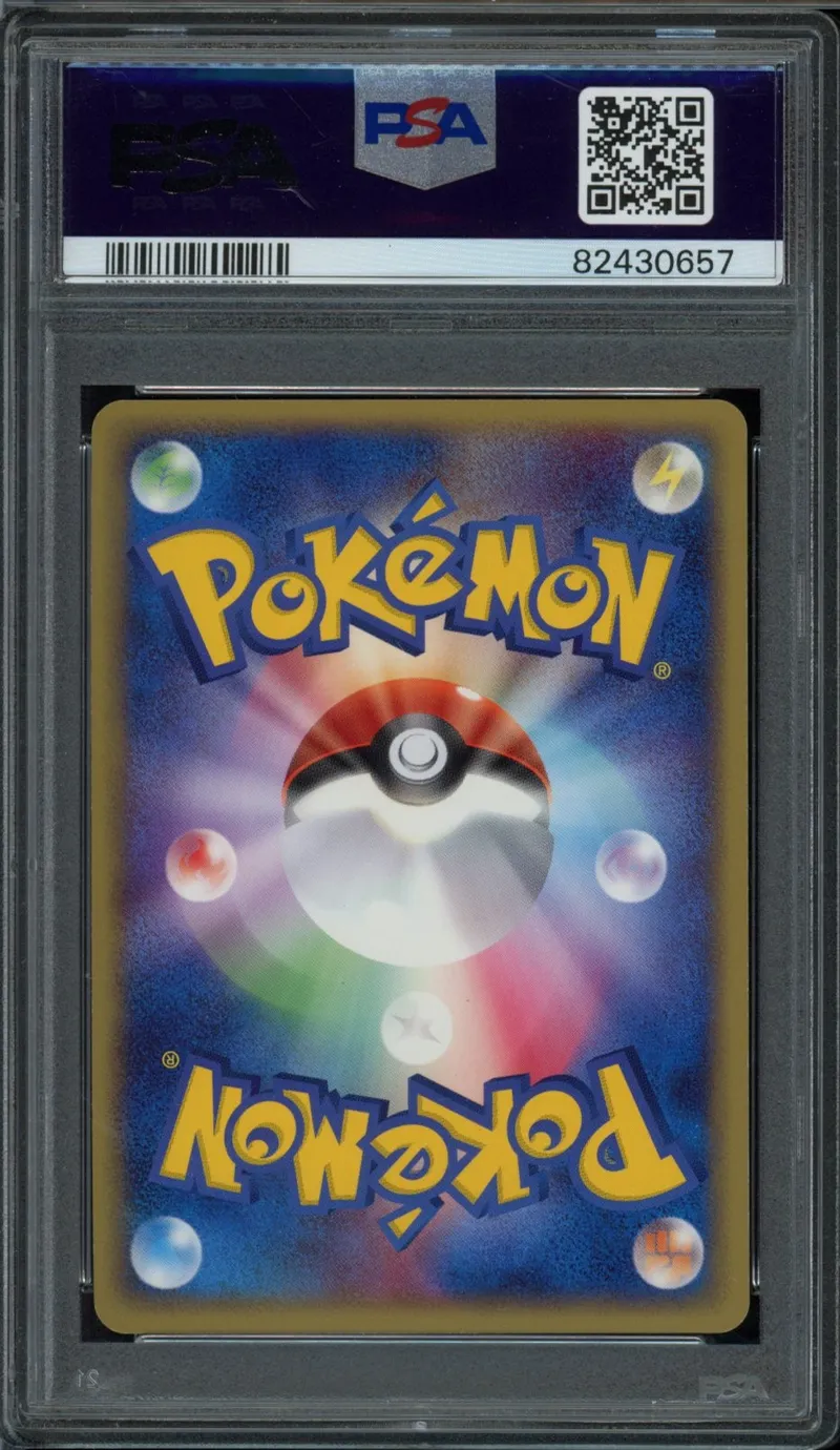 PSA 10 Umbreon Holo
