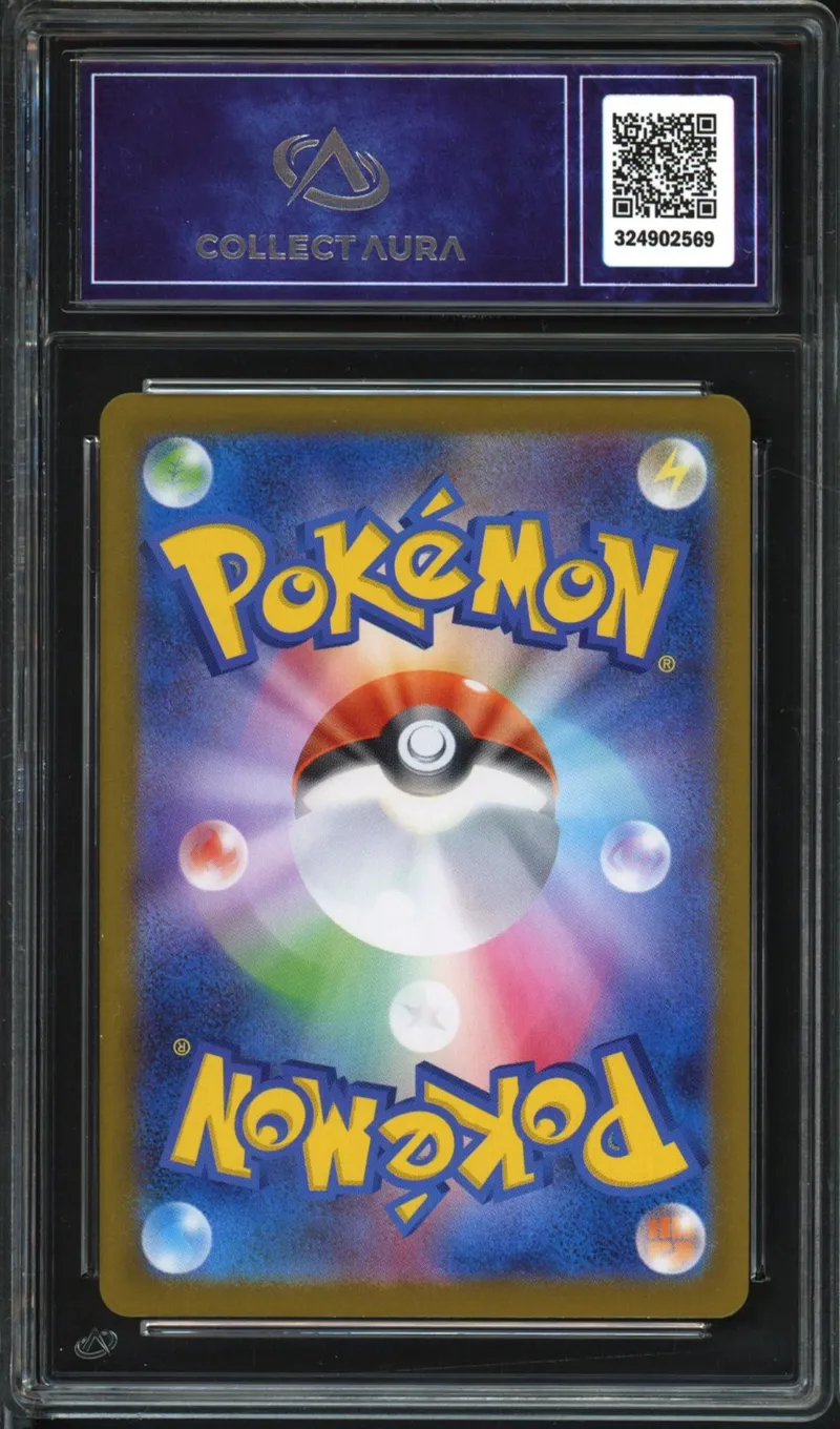 CA 9 Team Rocket's Orbeetle