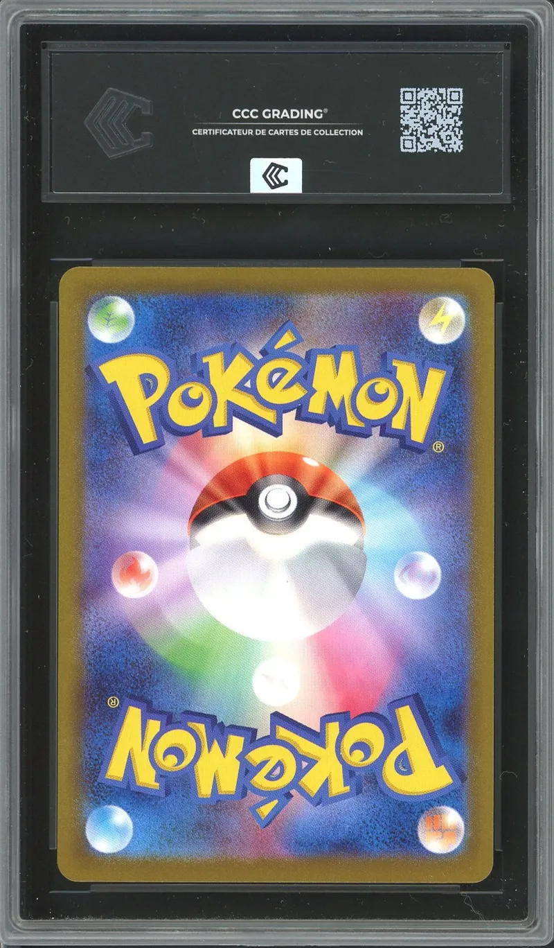 CCC 10 Iron Leaves Ex