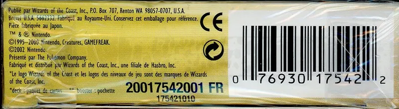 Deck Neo Destiny Lumière