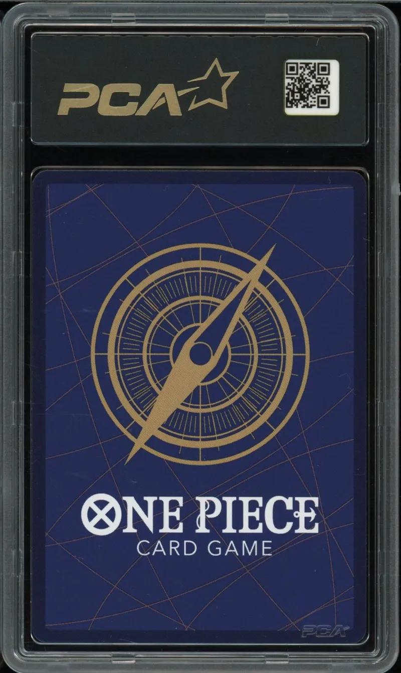 PCA 9.5 Reiju Vinsmoke